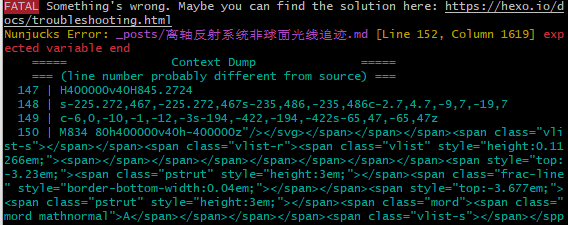 hexo博客运行报错:‘Nunjucks Error: expected variable end’解决方案
